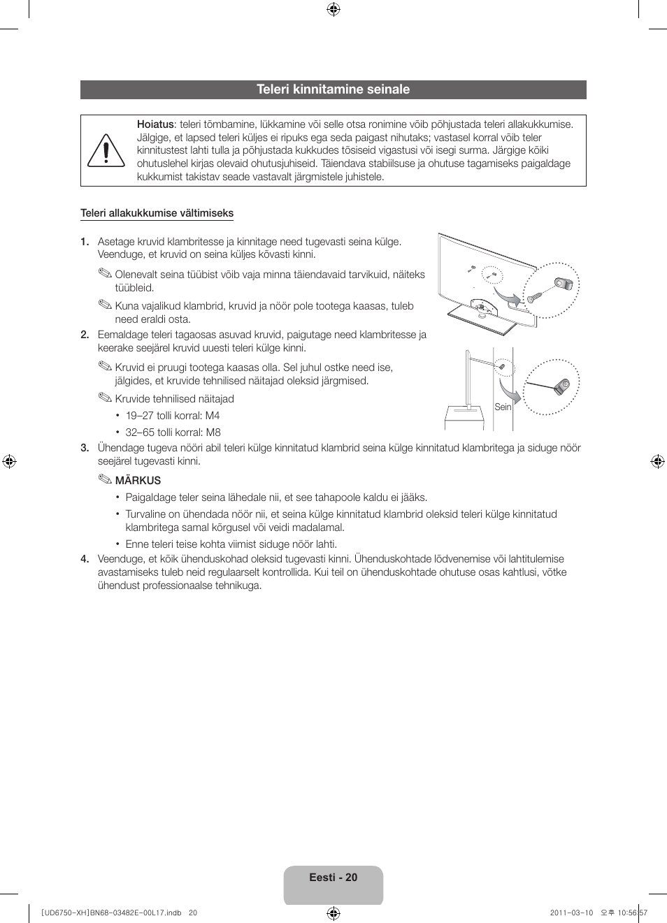 Samsung UE46D6750WS User Manual | Page 322 / 344