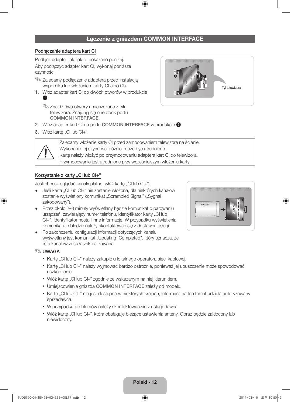 Samsung UE46D6750WS User Manual | Page 54 / 344