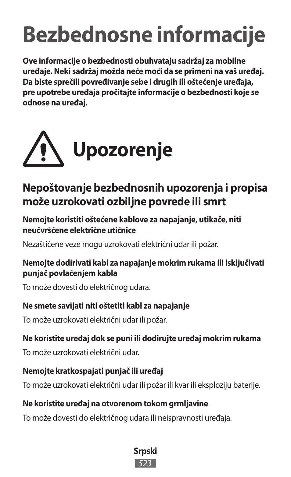 Srpski, Bezbednosne informacije, Upozorenje | Samsung GT-I9506 User Manual | Page 524 / 718