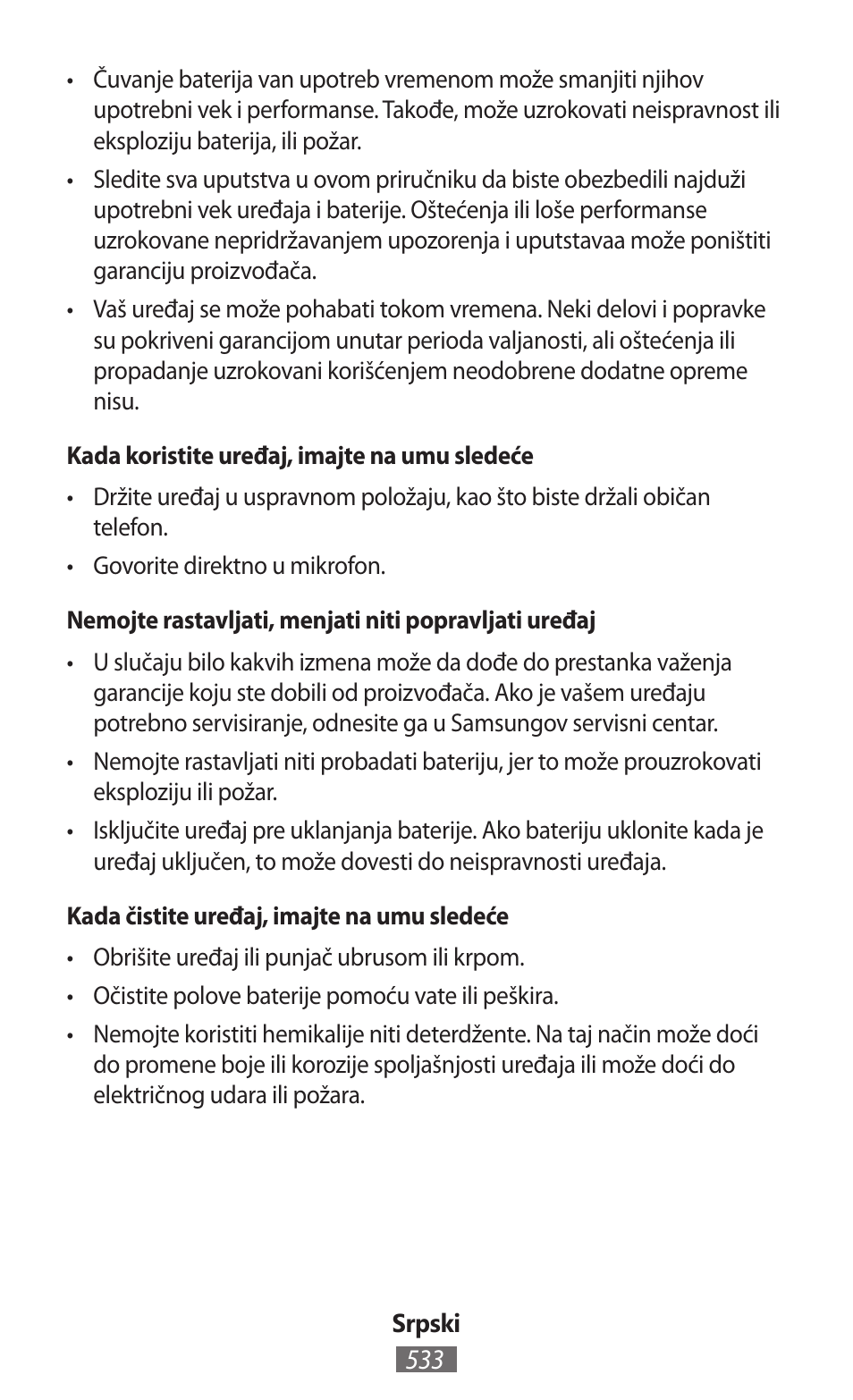 Samsung GT-I9506 User Manual | Page 534 / 718