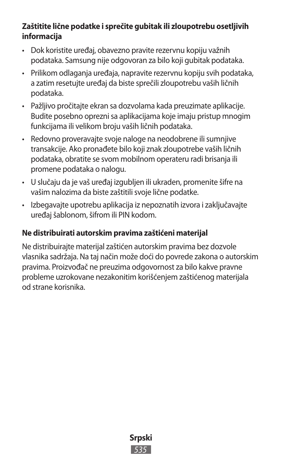 Samsung GT-I9506 User Manual | Page 536 / 718