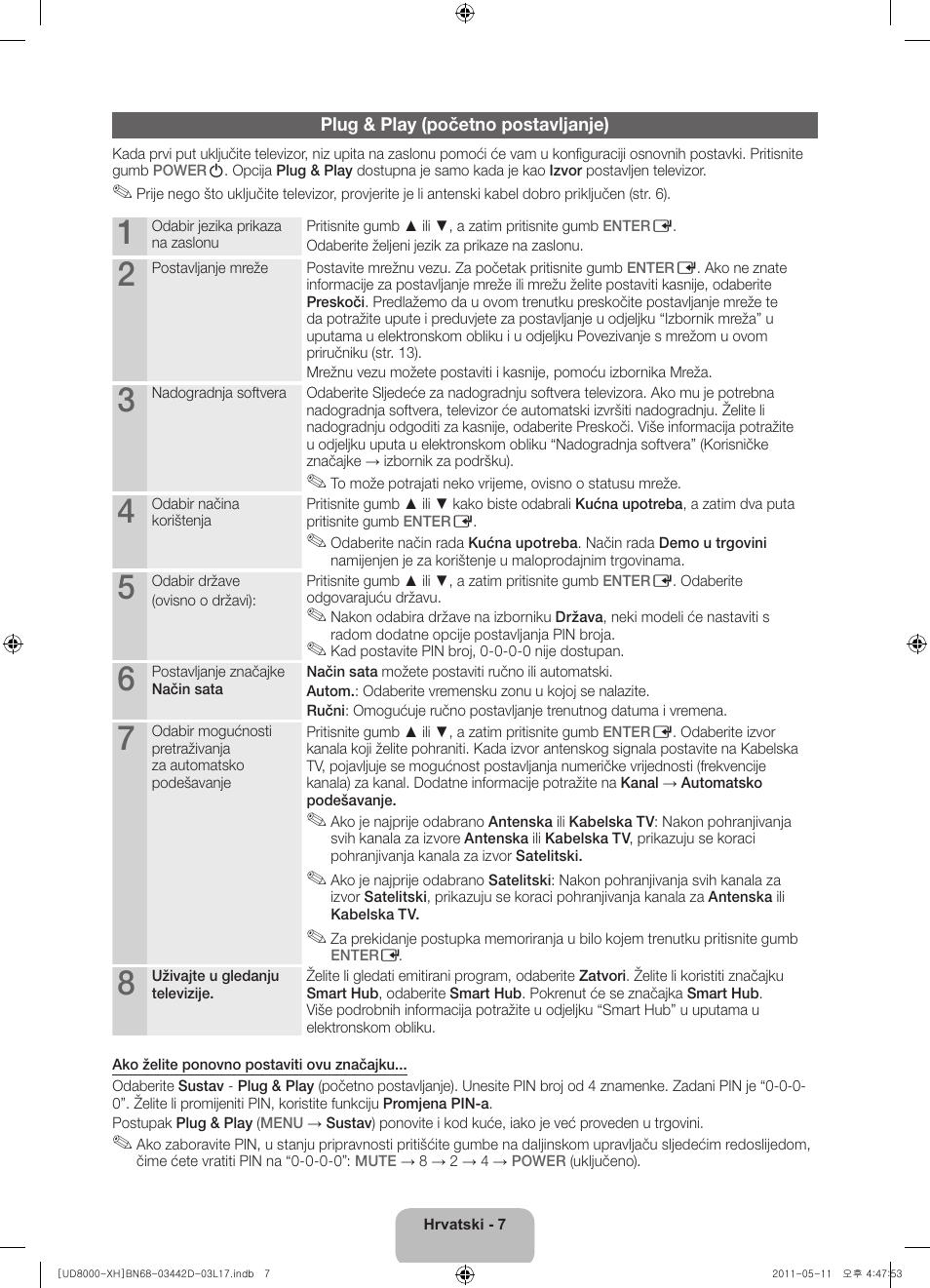 Samsung UE46D8000YS User Manual | Page 109 / 344