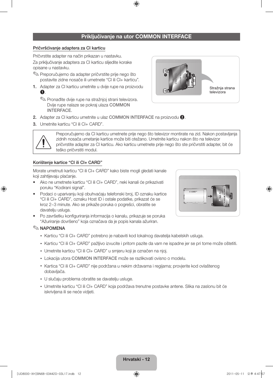 Samsung UE46D8000YS User Manual | Page 114 / 344