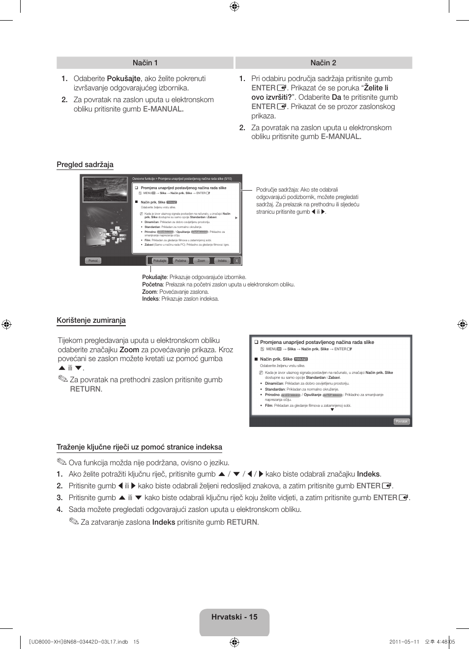 Samsung UE46D8000YS User Manual | Page 117 / 344