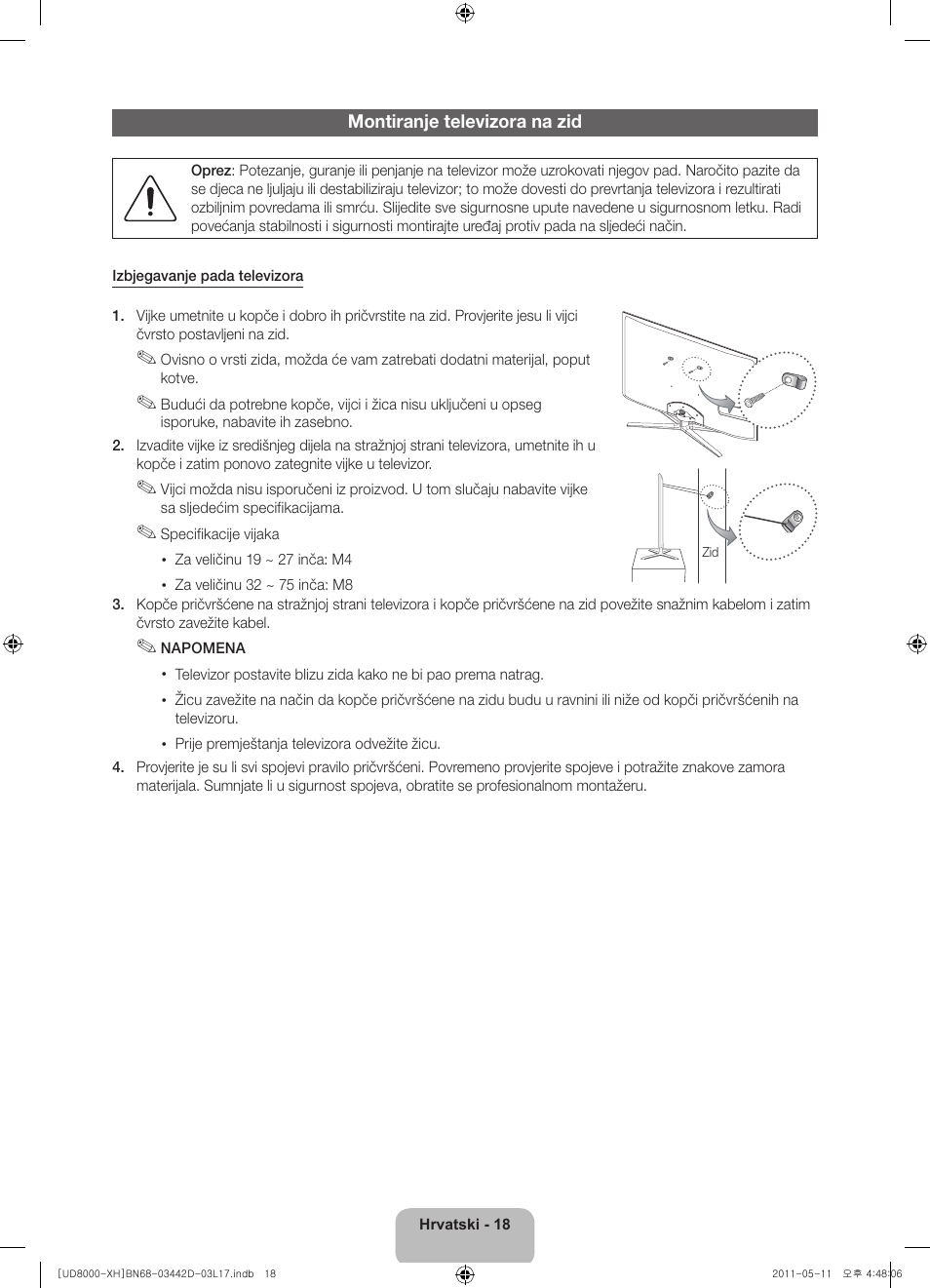 Samsung UE46D8000YS User Manual | Page 120 / 344