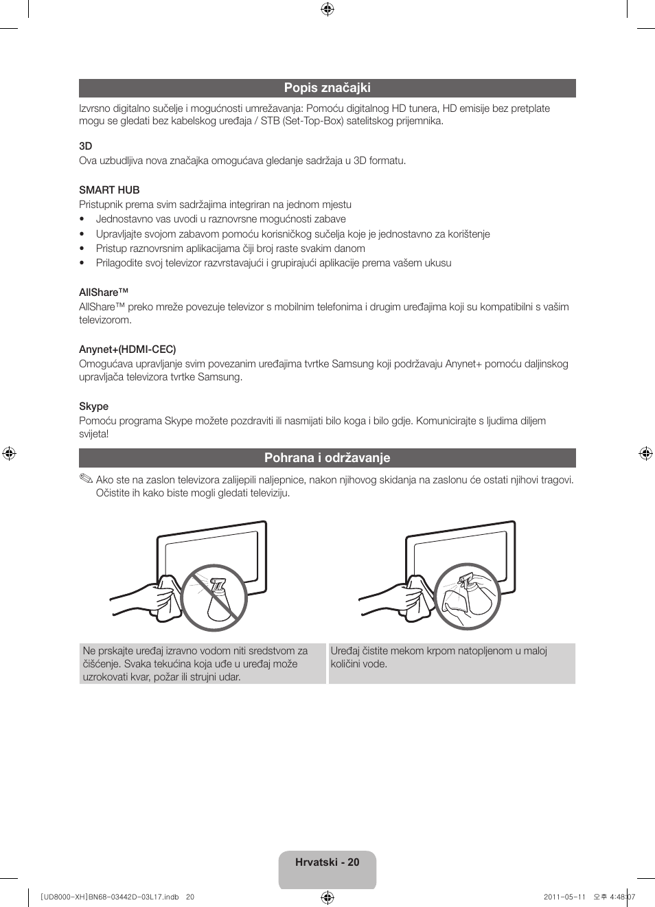 Popis značajki, Pohrana i održavanje | Samsung UE46D8000YS User Manual | Page 122 / 344