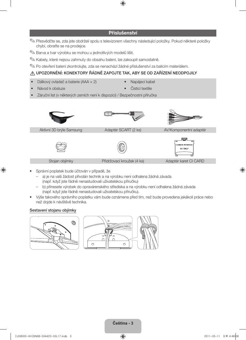 Samsung UE46D8000YS User Manual | Page 125 / 344