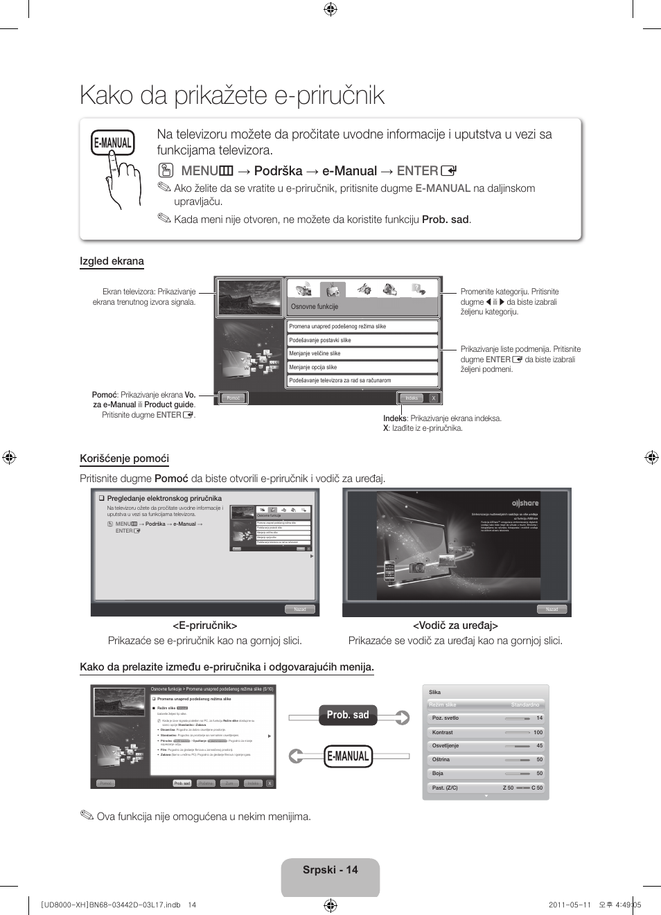 Kako da prikažete e-priručnik, Menu m → podrška → e-manual → enter e, E-manual | Srpski - 14, Ova funkcija nije omogućena u nekim menijima, Prob. sad | Samsung UE46D8000YS User Manual | Page 196 / 344