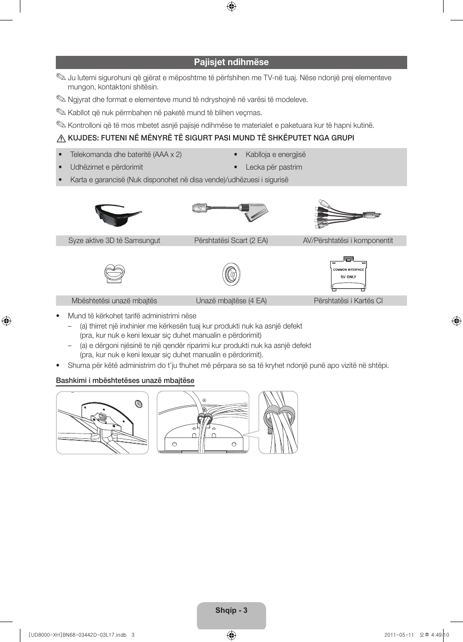 Samsung UE46D8000YS User Manual | Page 205 / 344