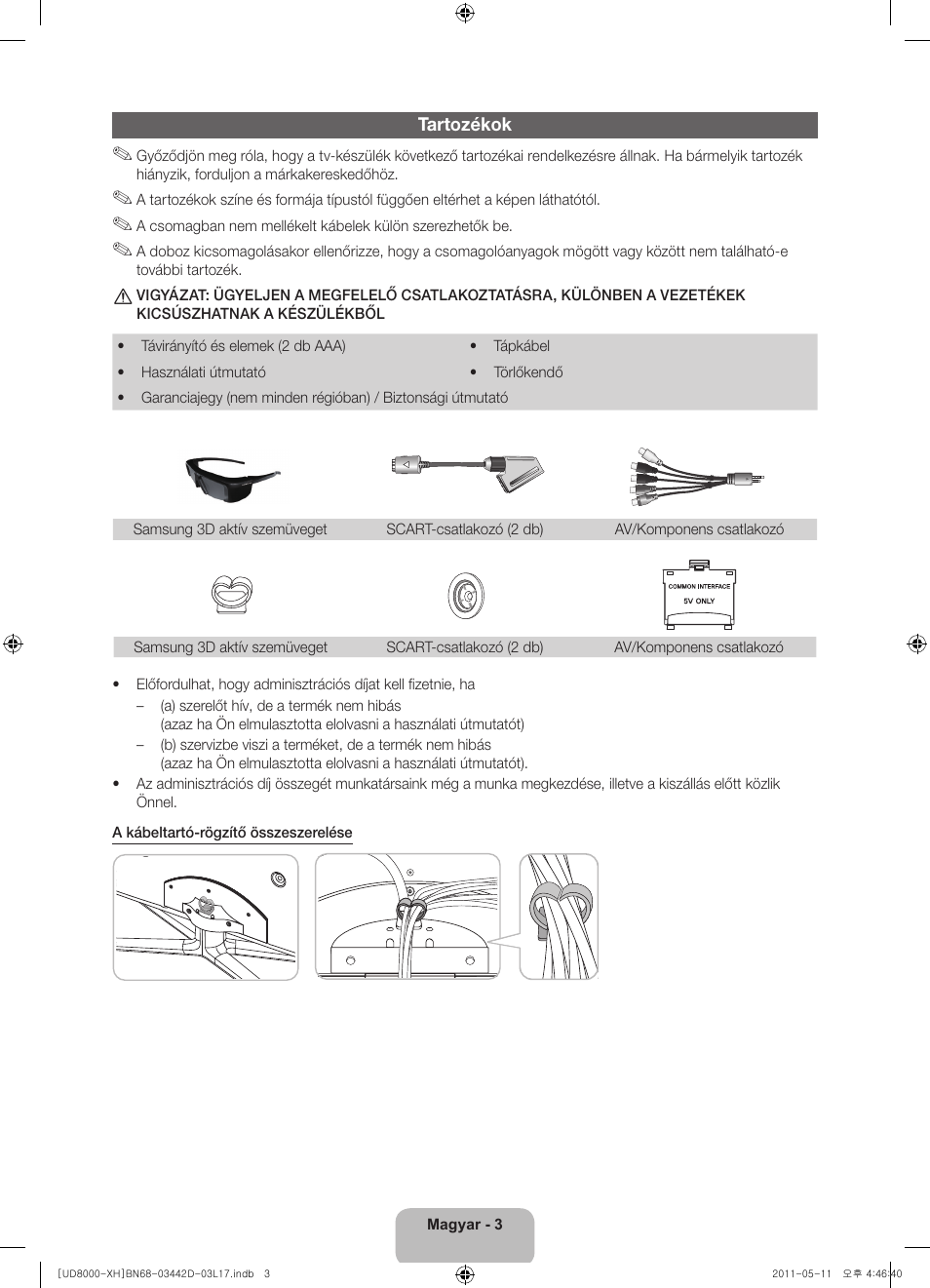 Samsung UE46D8000YS User Manual | Page 23 / 344