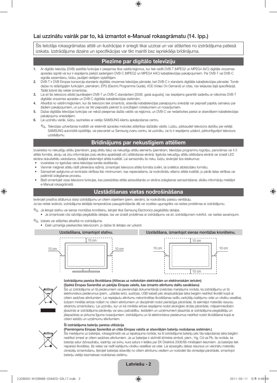 Piezīme par digitālo televīziju, Brīdinājums par nekustīgiem attēliem, Uzstādīšanas vietas nodrošināšana | Samsung UE46D8000YS User Manual | Page 264 / 344