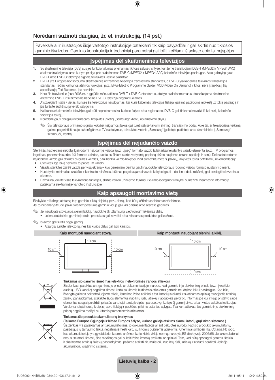 Įspėjimas dėl skaitmeninės televizijos, Įspėjimas dėl nejudančio vaizdo, Kaip apsaugoti montavimo vietą | Samsung UE46D8000YS User Manual | Page 284 / 344
