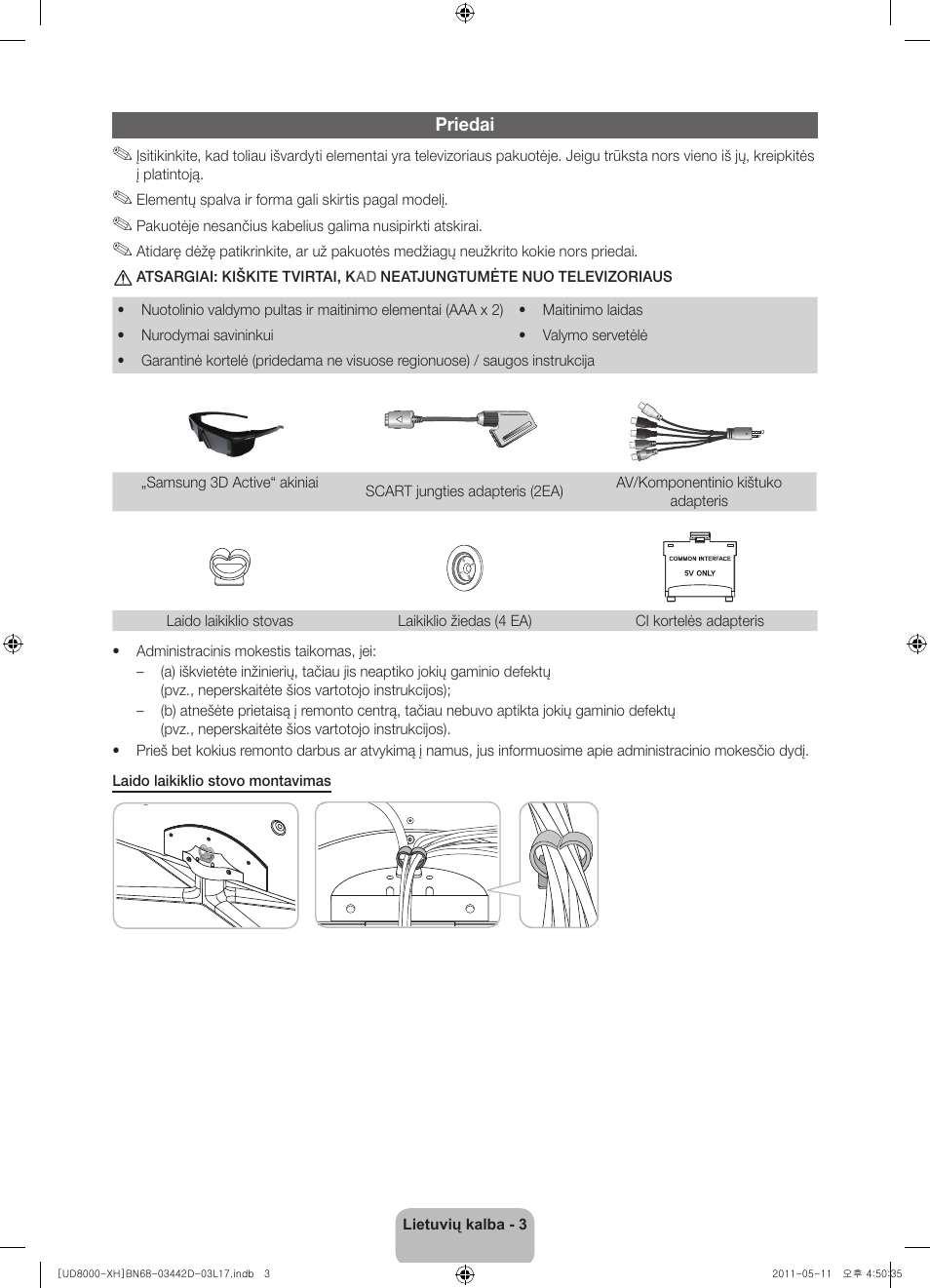 Samsung UE46D8000YS User Manual | Page 285 / 344