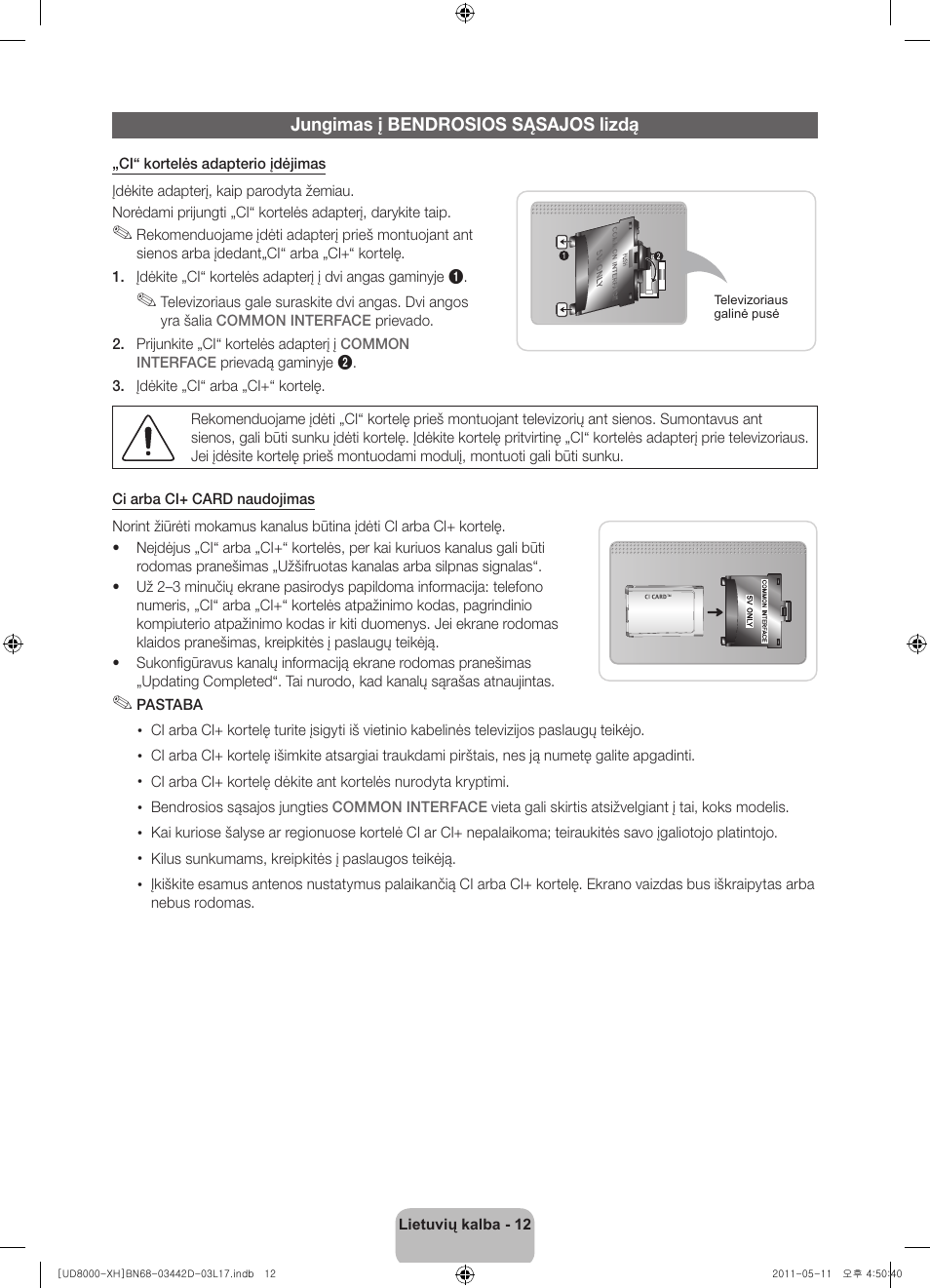 Samsung UE46D8000YS User Manual | Page 294 / 344