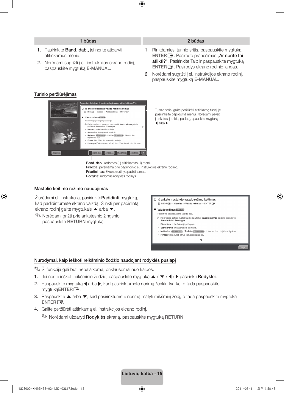 Samsung UE46D8000YS User Manual | Page 297 / 344