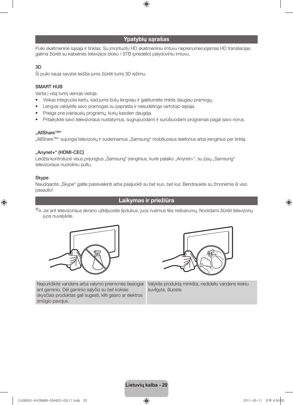 Ypatybių sąrašas, Laikymas ir priežiūra | Samsung UE46D8000YS User Manual | Page 302 / 344