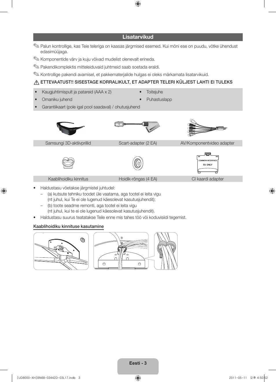 Samsung UE46D8000YS User Manual | Page 305 / 344