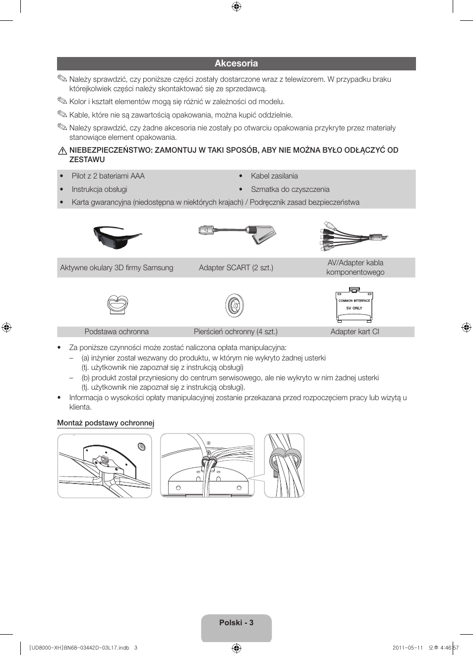 Samsung UE46D8000YS User Manual | Page 45 / 344
