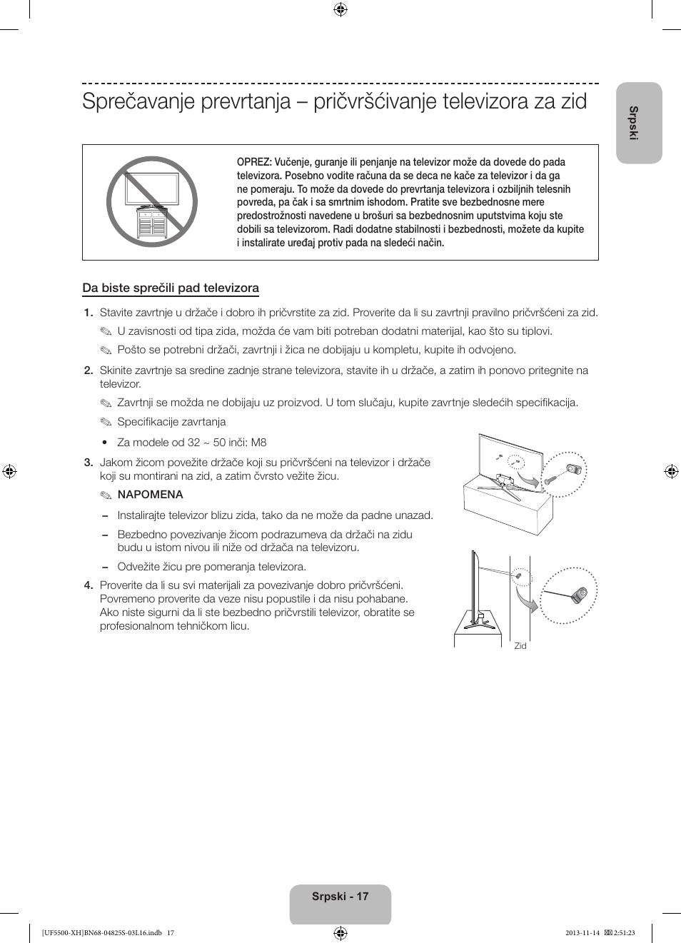 Samsung UE46F5500AW User Manual | Page 179 / 289