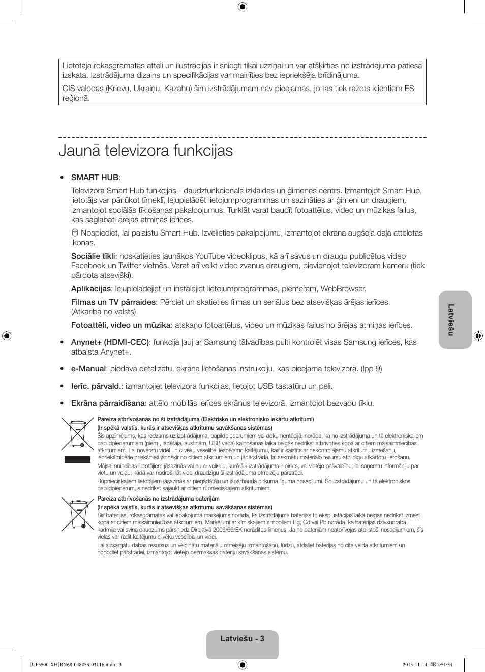 Jaunā televizora funkcijas | Samsung UE46F5500AW User Manual | Page 237 / 289