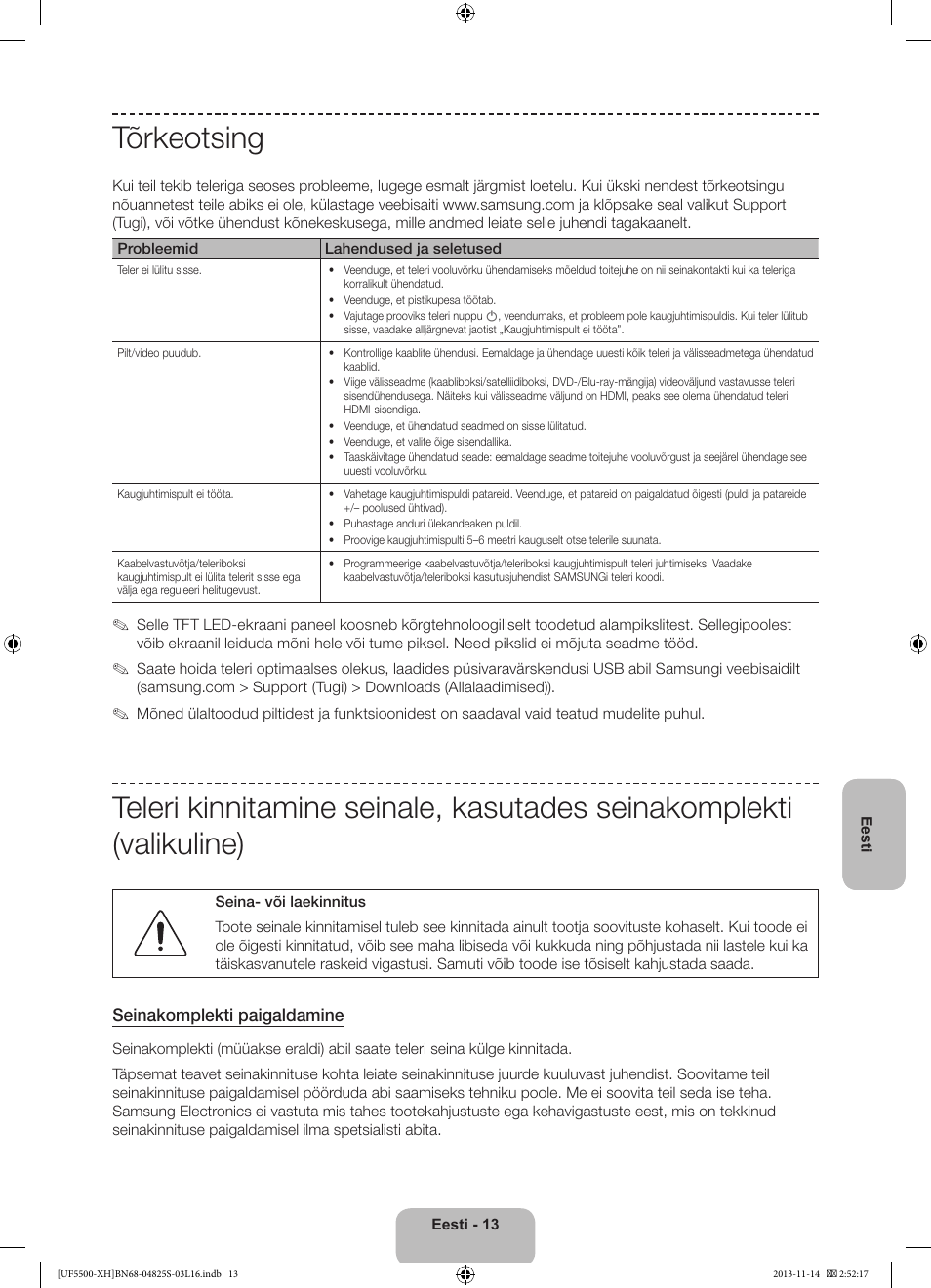 Tõrkeotsing | Samsung UE46F5500AW User Manual | Page 283 / 289