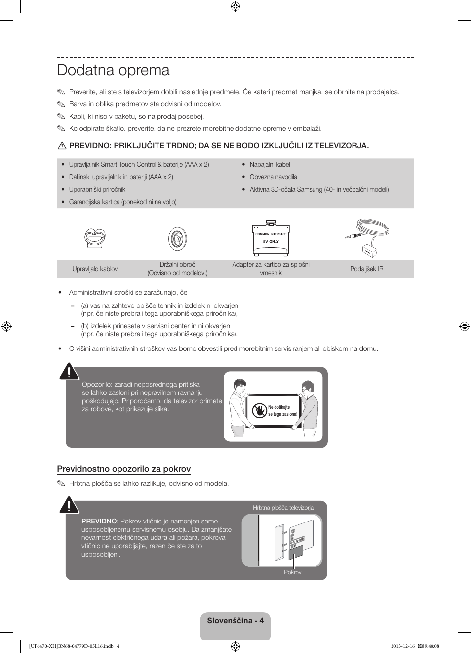 Dodatna oprema | Samsung UE50F6670SS User Manual | Page 292 / 385