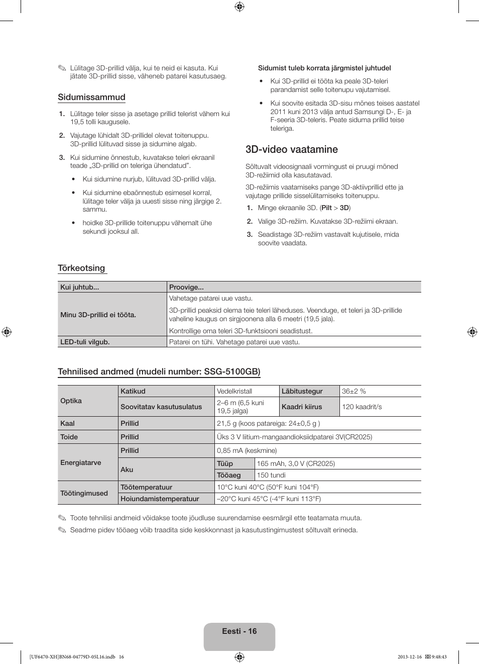 3d-video vaatamine | Samsung UE50F6670SS User Manual | Page 376 / 385