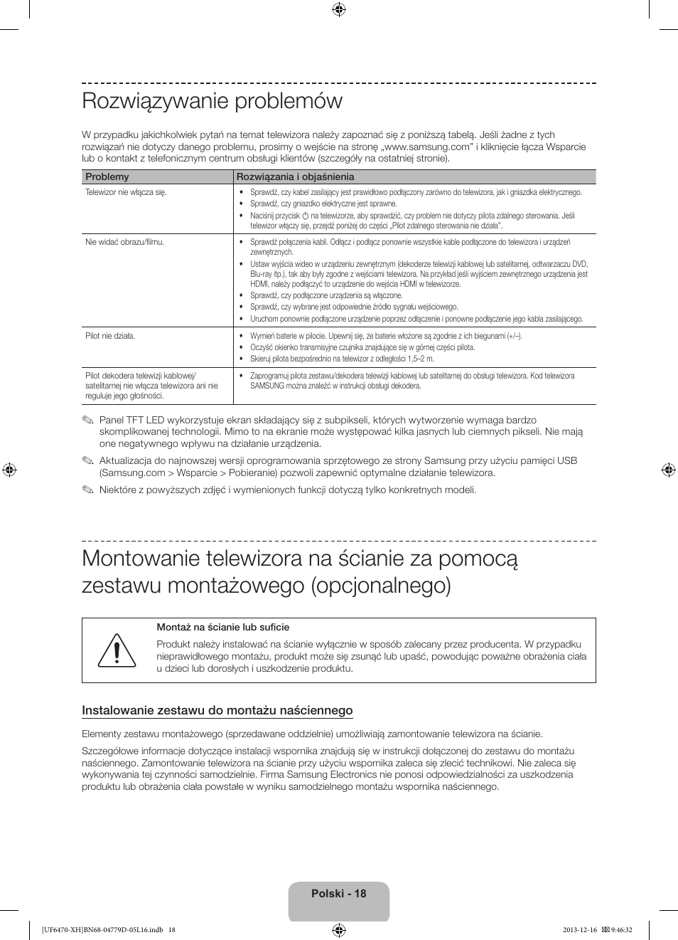 Rozwiązywanie problemów | Samsung UE50F6670SS User Manual | Page 66 / 385