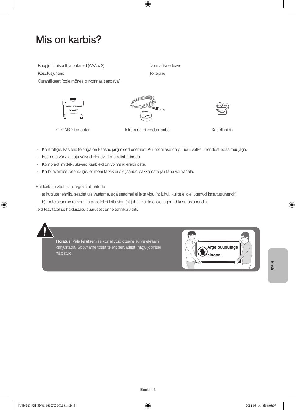 Mis on karbis | Samsung UE60H6270SS User Manual | Page 303 / 321