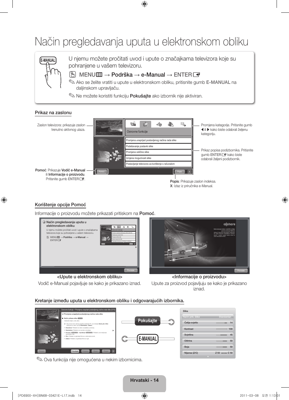 Način pregledavanja uputa u elektronskom obliku, Menu m → podrška → e-manual → enter e, E-manual | Hrvatski - 14, Ova funkcija nije omogućena u nekim izbornicima, Pokušajte | Samsung PS51D6900DS User Manual | Page 106 / 310