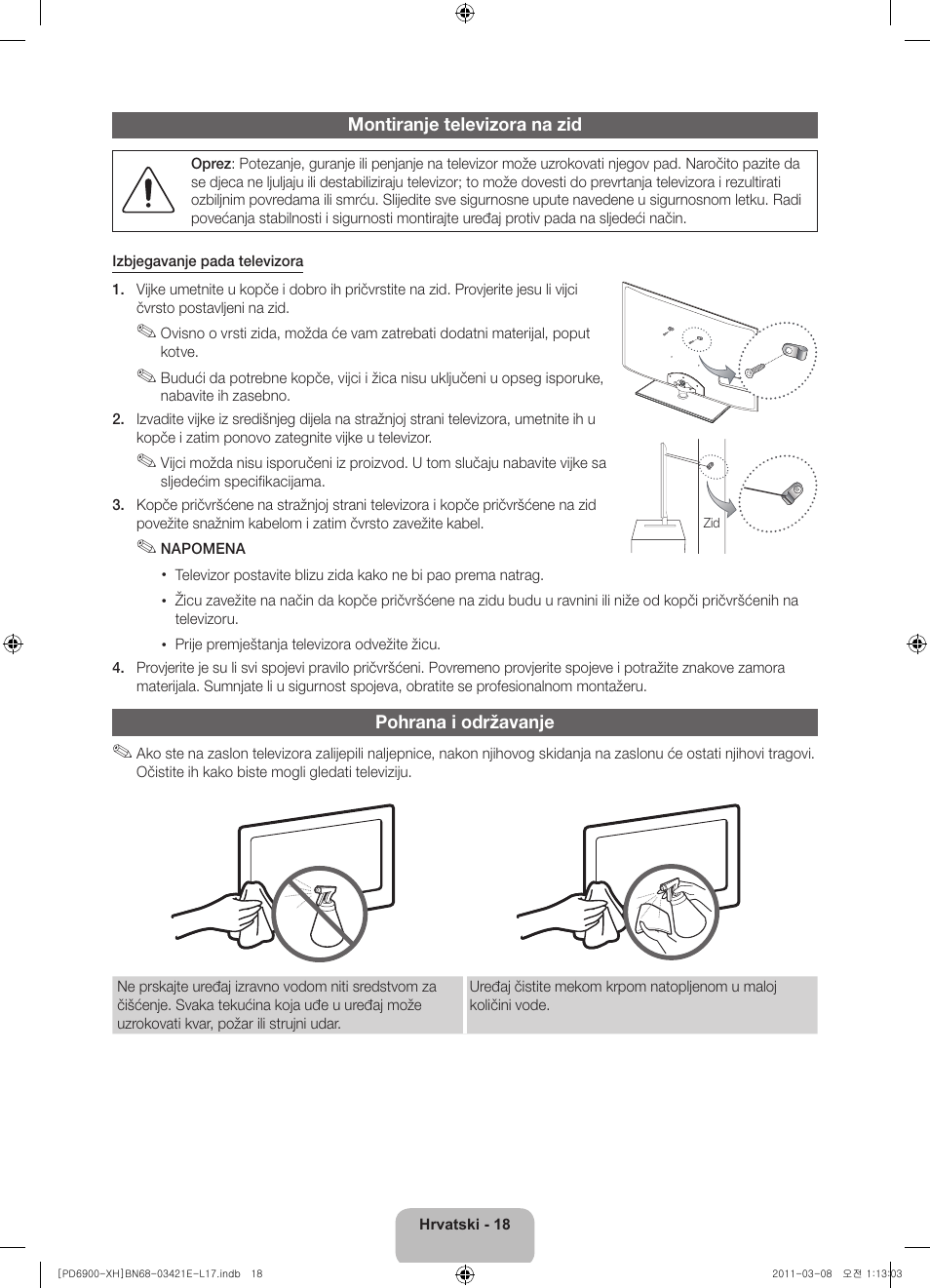 Samsung PS51D6900DS User Manual | Page 110 / 310