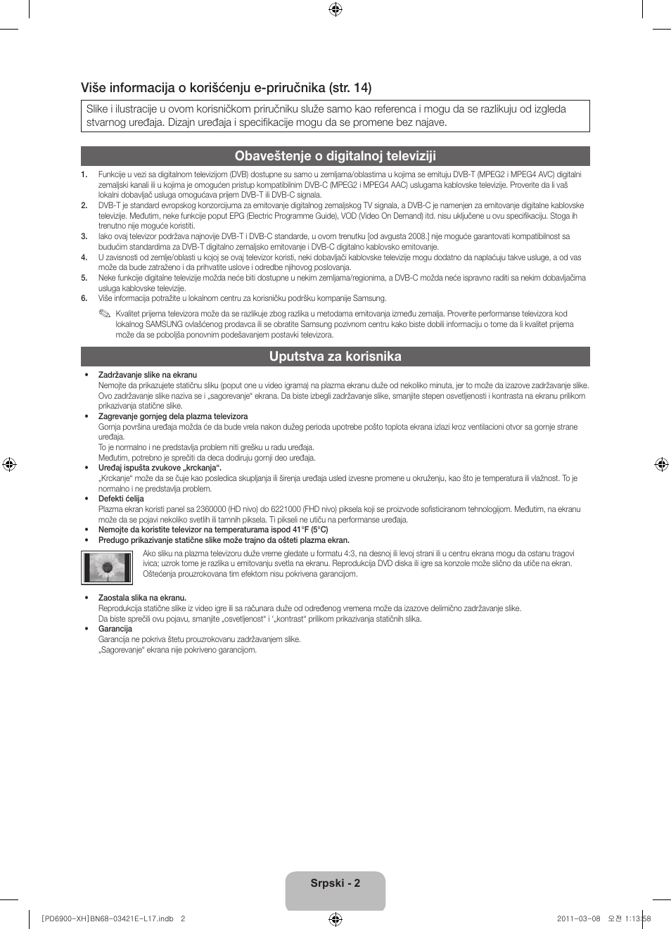 Obaveštenje o digitalnoj televiziji, Uputstva za korisnika | Samsung PS51D6900DS User Manual | Page 166 / 310