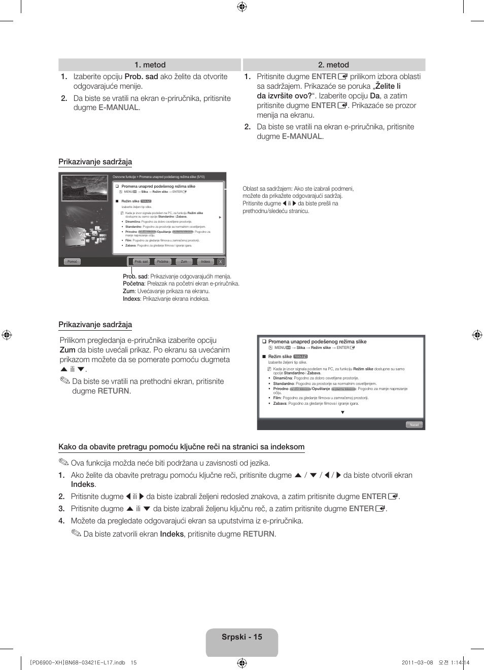 Samsung PS51D6900DS User Manual | Page 179 / 310