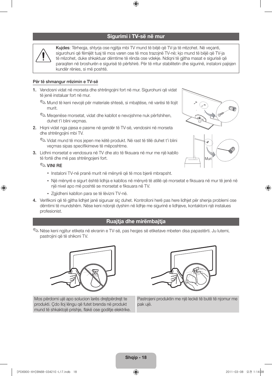 Samsung PS51D6900DS User Manual | Page 200 / 310
