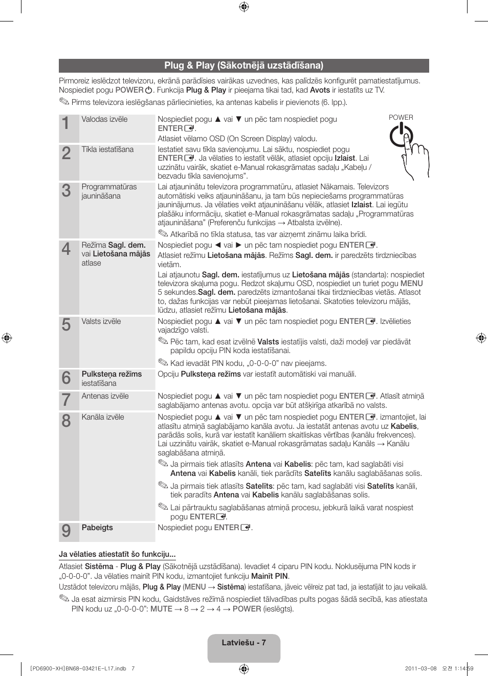 Samsung PS51D6900DS User Manual | Page 225 / 310