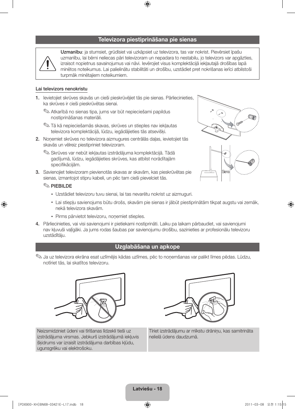 Samsung PS51D6900DS User Manual | Page 236 / 310