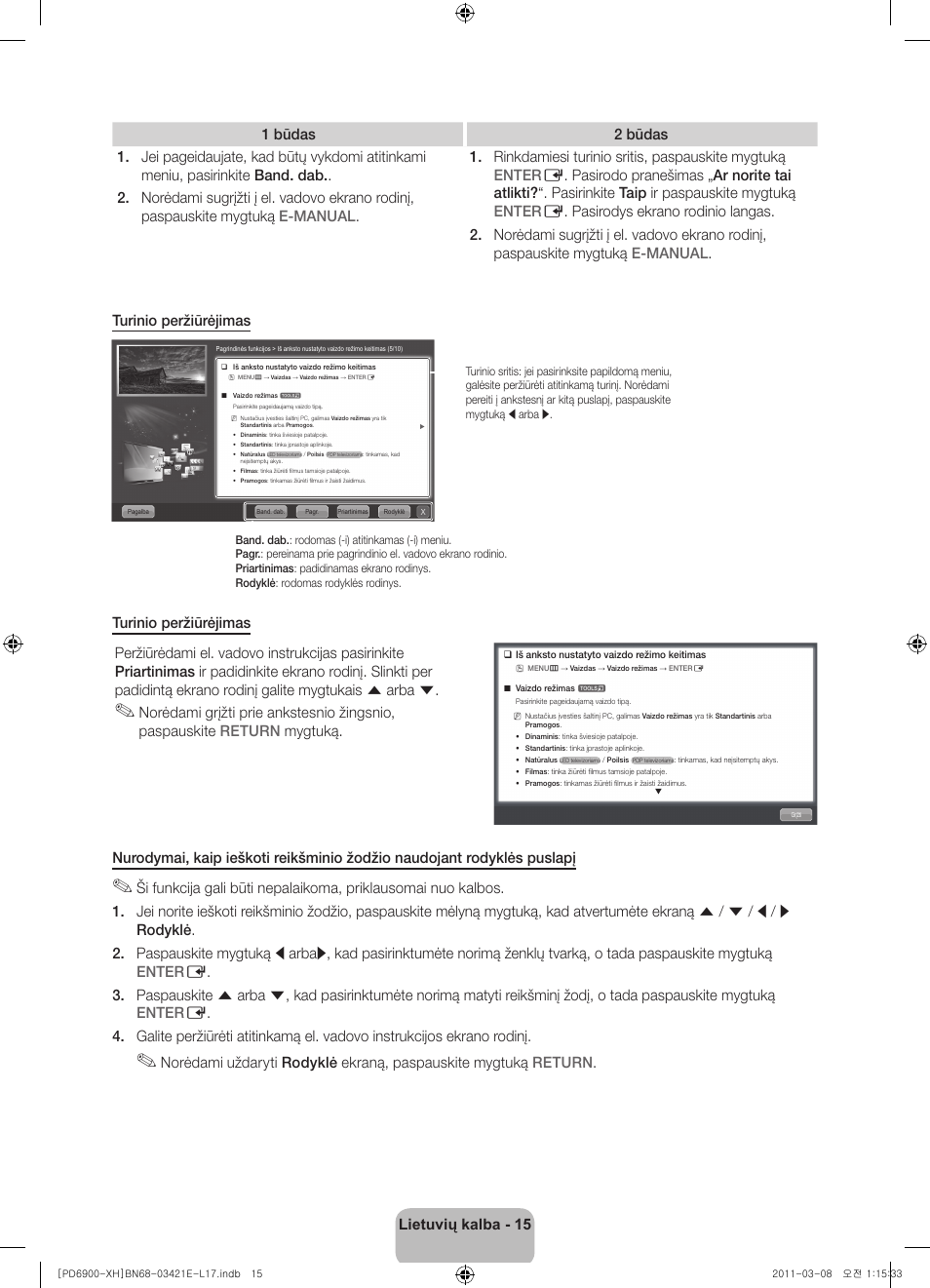 Samsung PS51D6900DS User Manual | Page 251 / 310