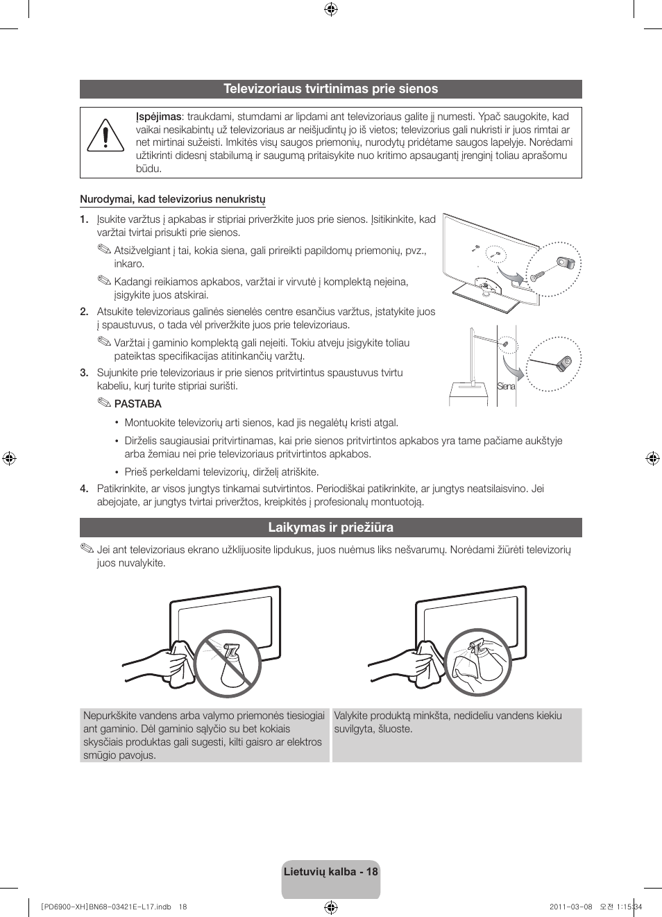 Samsung PS51D6900DS User Manual | Page 254 / 310
