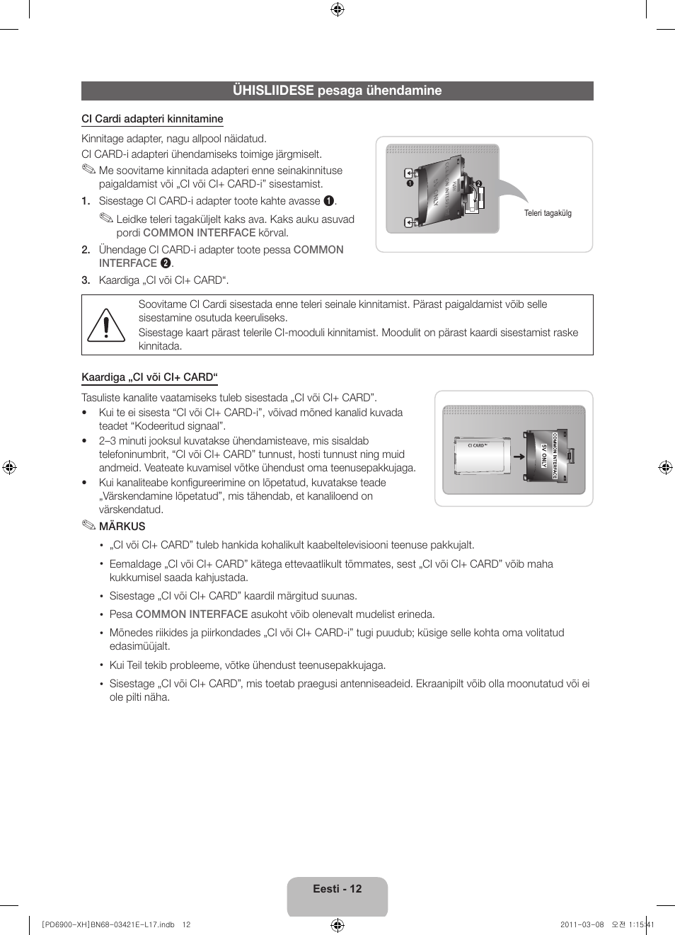 Samsung PS51D6900DS User Manual | Page 266 / 310