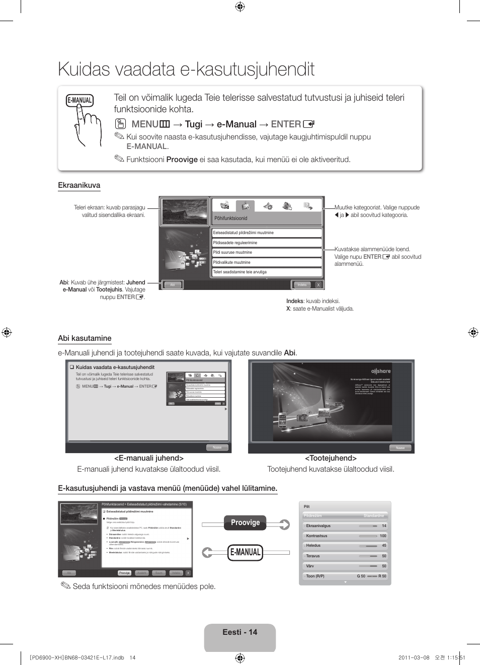 Kuidas vaadata e-kasutusjuhendit, Menu m → tugi → e-manual → enter e, E-manual | Eesti - 14, Seda funktsiooni mõnedes menüüdes pole, Proovige | Samsung PS51D6900DS User Manual | Page 268 / 310