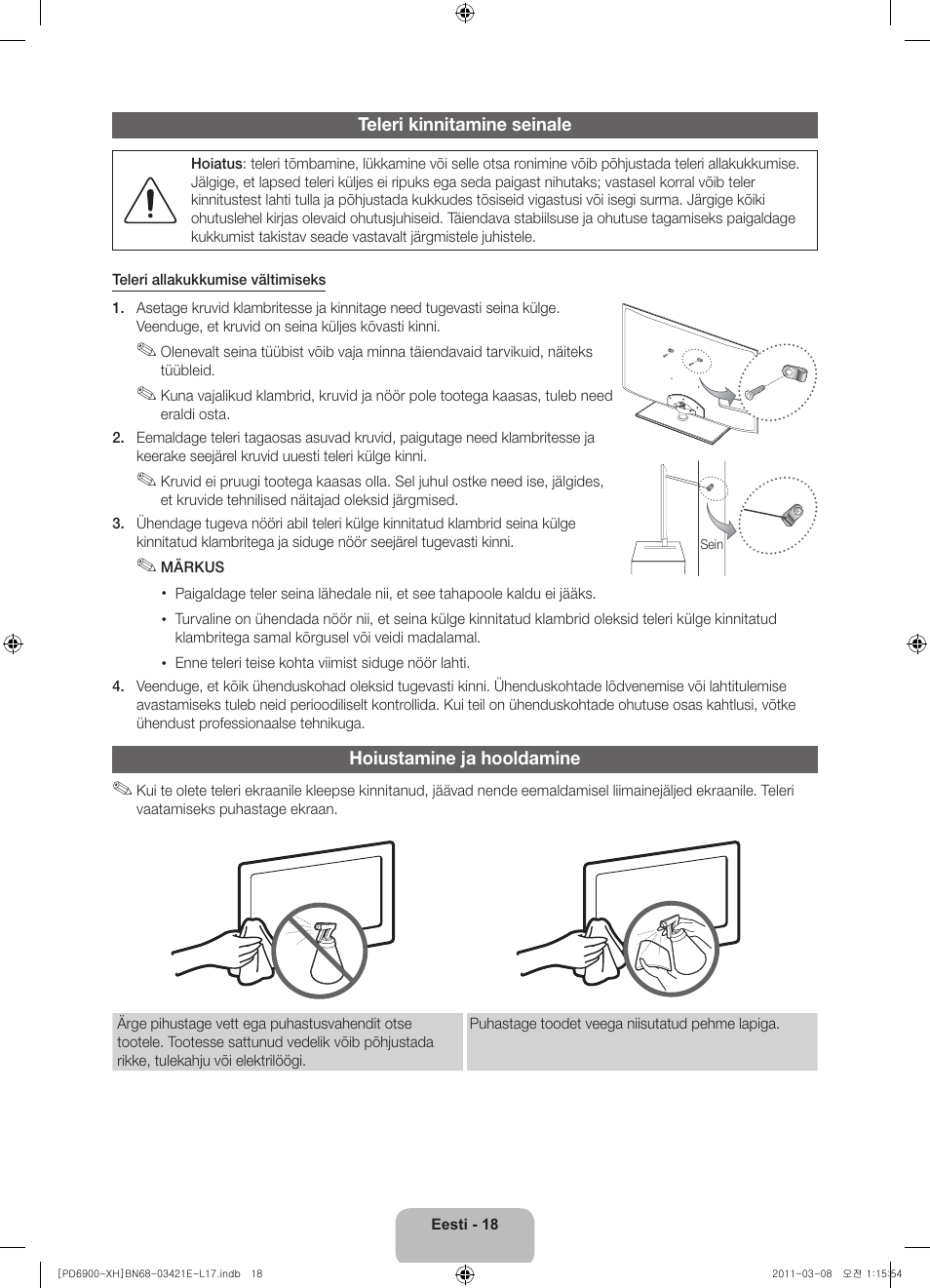 Samsung PS51D6900DS User Manual | Page 272 / 310
