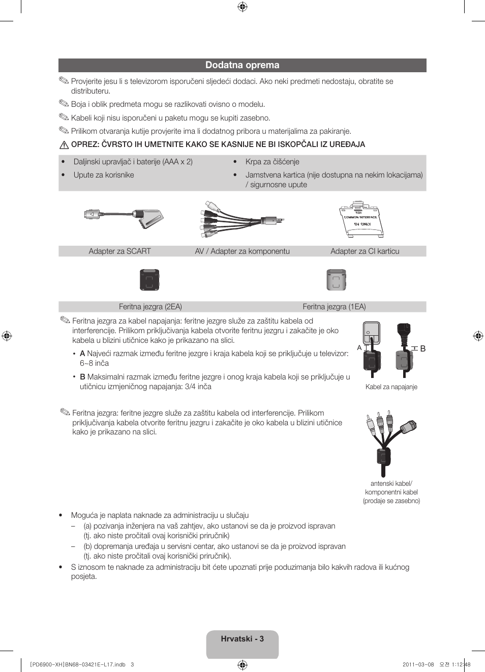 Samsung PS51D6900DS User Manual | Page 95 / 310