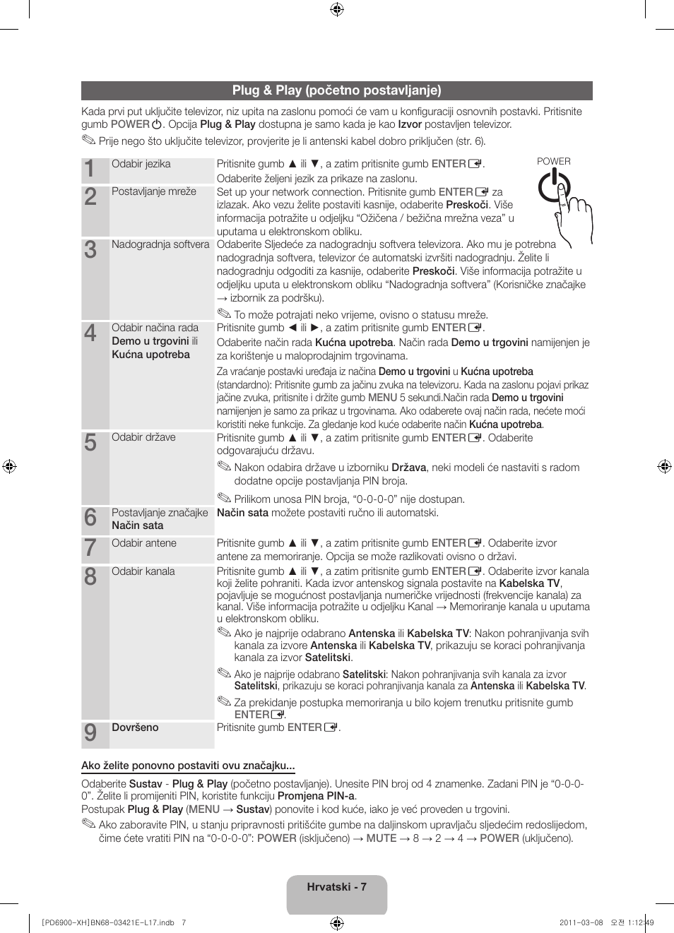Samsung PS51D6900DS User Manual | Page 99 / 310