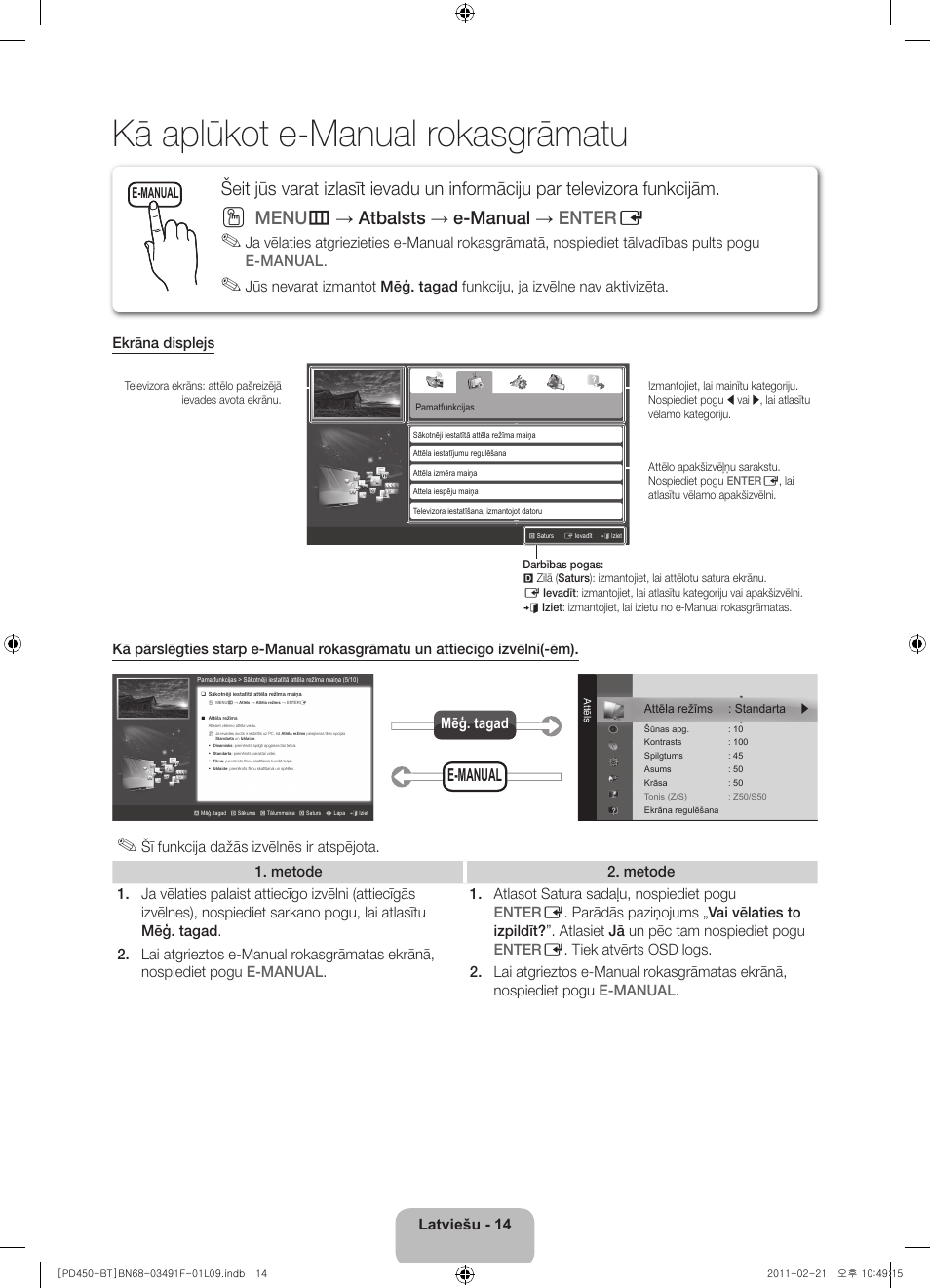 Kā aplūkot e-manual rokasgrāmatu, Menu m → atbalsts → e-manual → enter e, E-manual | Latviešu - 14, Mēģ. tagad | Samsung PS43D450A2W User Manual | Page 86 / 164