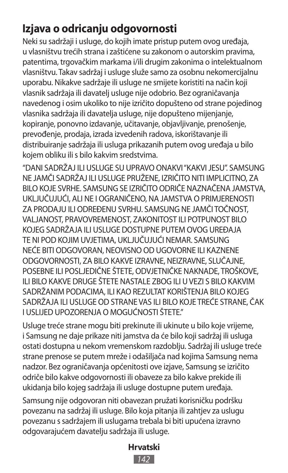 Izjava o odricanju odgovornosti | Samsung SM-P905 User Manual | Page 143 / 718