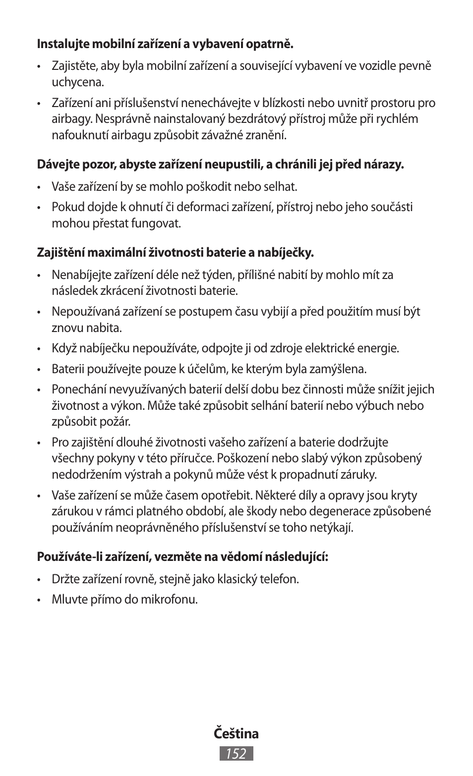 Samsung SM-P905 User Manual | Page 153 / 718