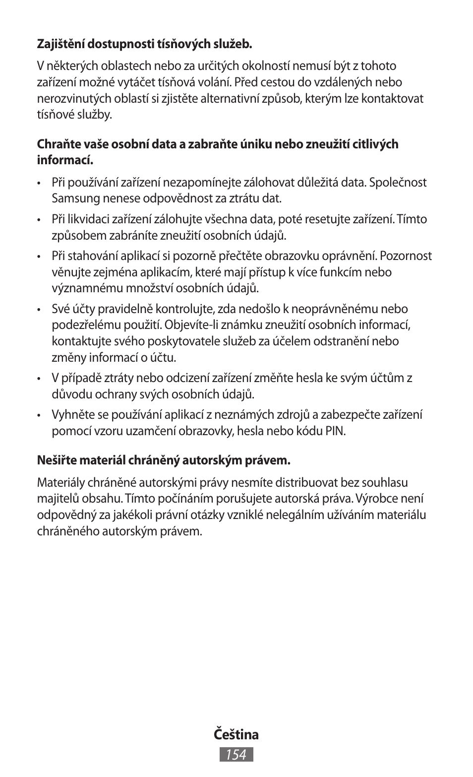 Samsung SM-P905 User Manual | Page 155 / 718