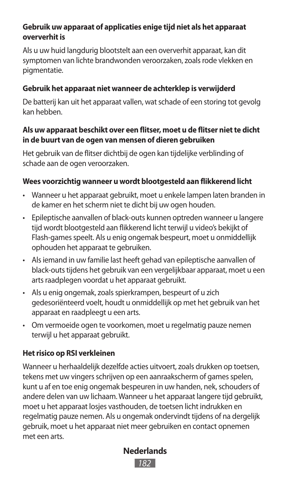 Samsung SM-P905 User Manual | Page 183 / 718