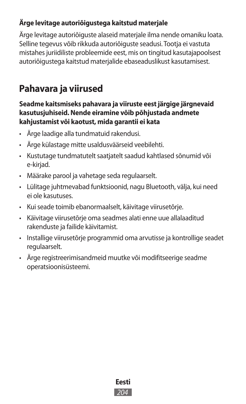 Pahavara ja viirused | Samsung SM-P905 User Manual | Page 205 / 718