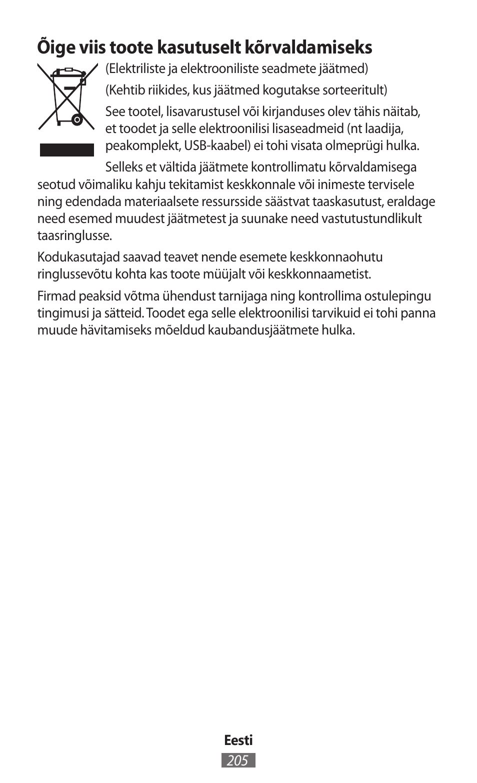 Õige viis toote kasutuselt kõrvaldamiseks | Samsung SM-P905 User Manual | Page 206 / 718